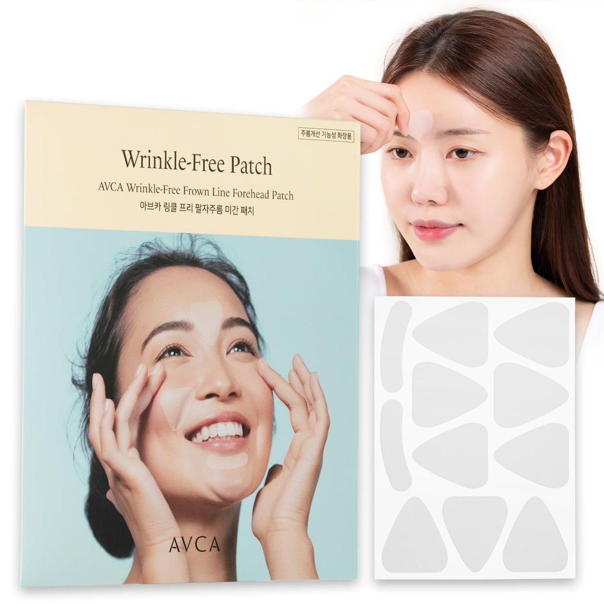 AVCA front packaging showing product name and 55 patches benefit of targeted wrinkle care