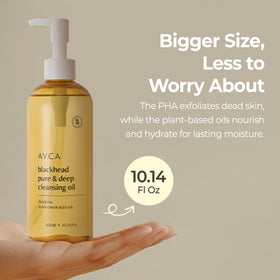 AVCA ingredient label closeup showing PHA and cleansing benefits