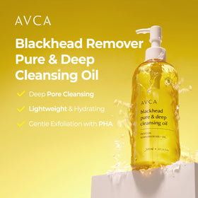 AVCA texture closeup oil droplets demonstrating gentle melt action