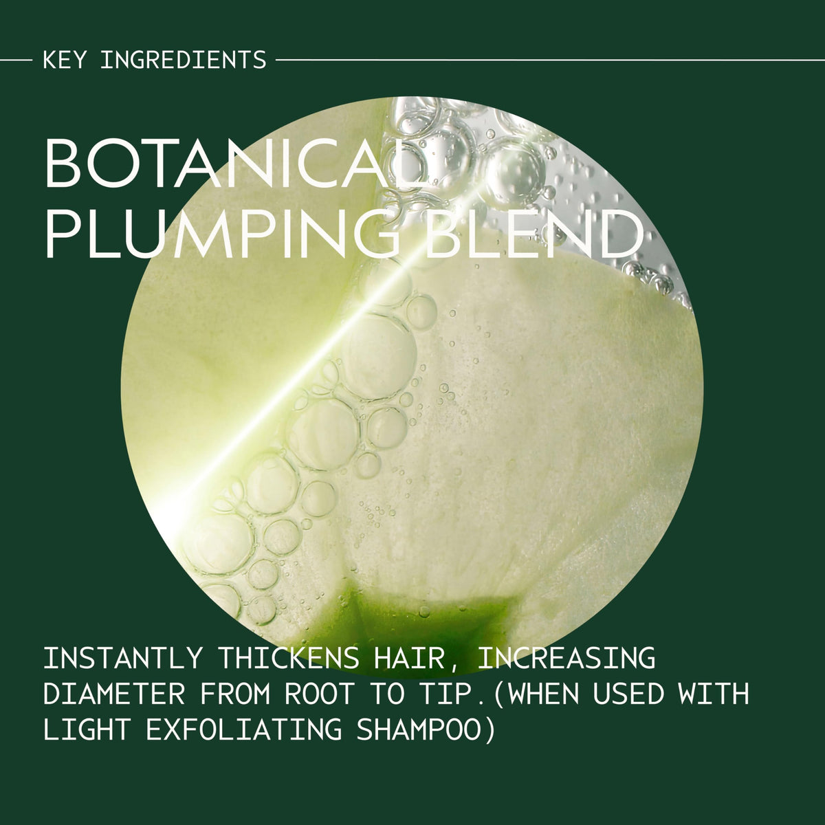 Aveda Invati Ultra cream texture close-up showing lightweight richness