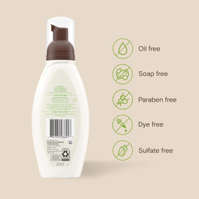 Aveeno bottle on bathroom counter lifestyle suggesting daily routine benefit