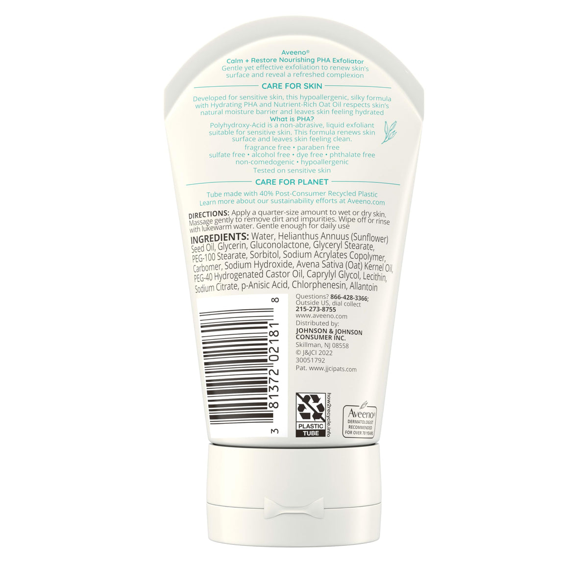 Aveeno before and after texture comparison indicating smoother skin results