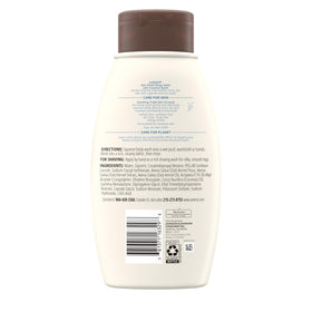 Aveeno bottle side profile on bath shelf showing convenient storage benefit