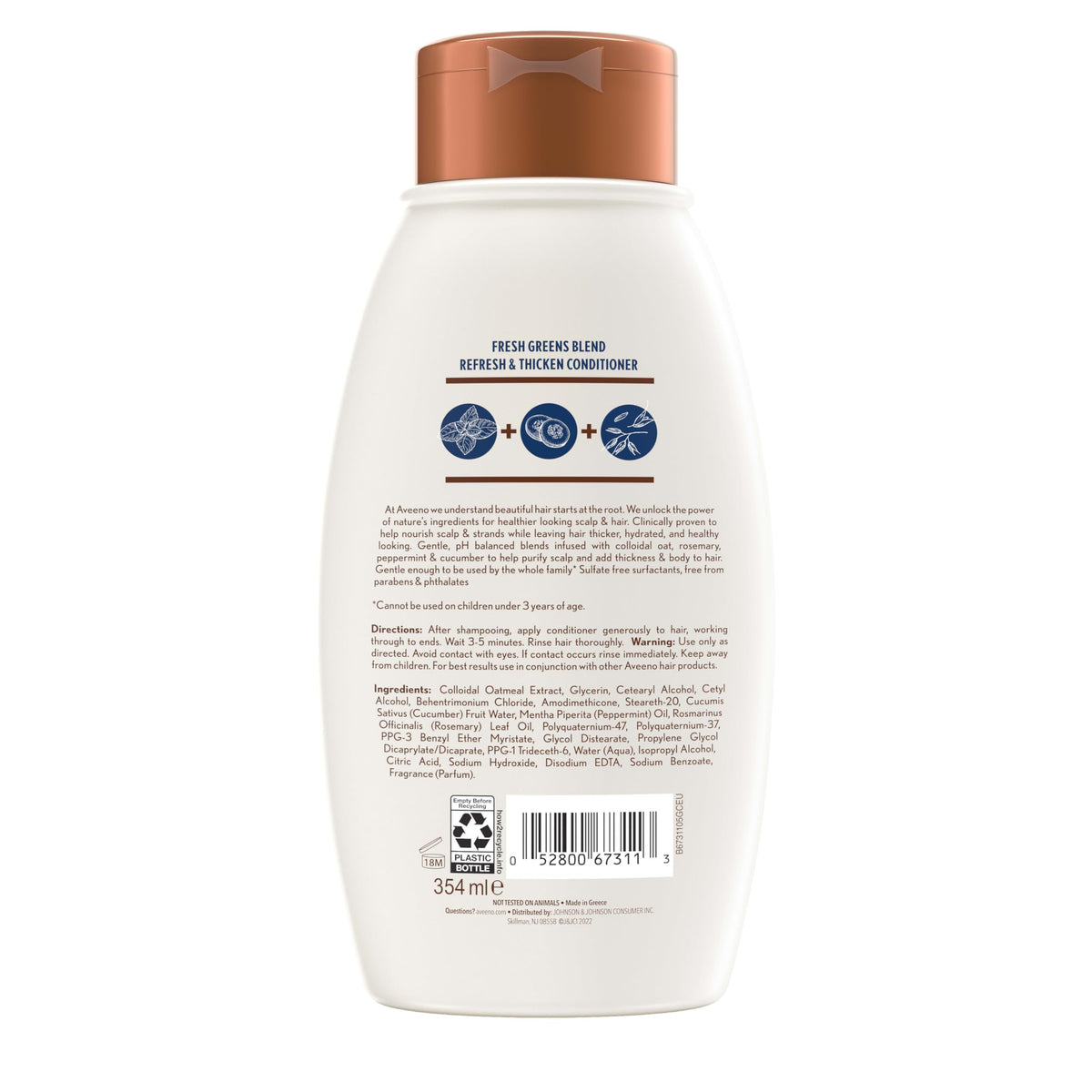 Bathroom shelf styled with Aveeno bottle for everyday wholesome haircare styling