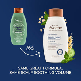 Aveeno pump dispenser close-up for easy, controlled conditioner application
