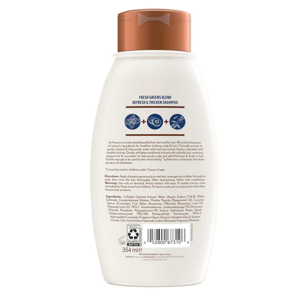 Aveeno bottle on bathroom shelf staged for everyday use and aesthetic appeal