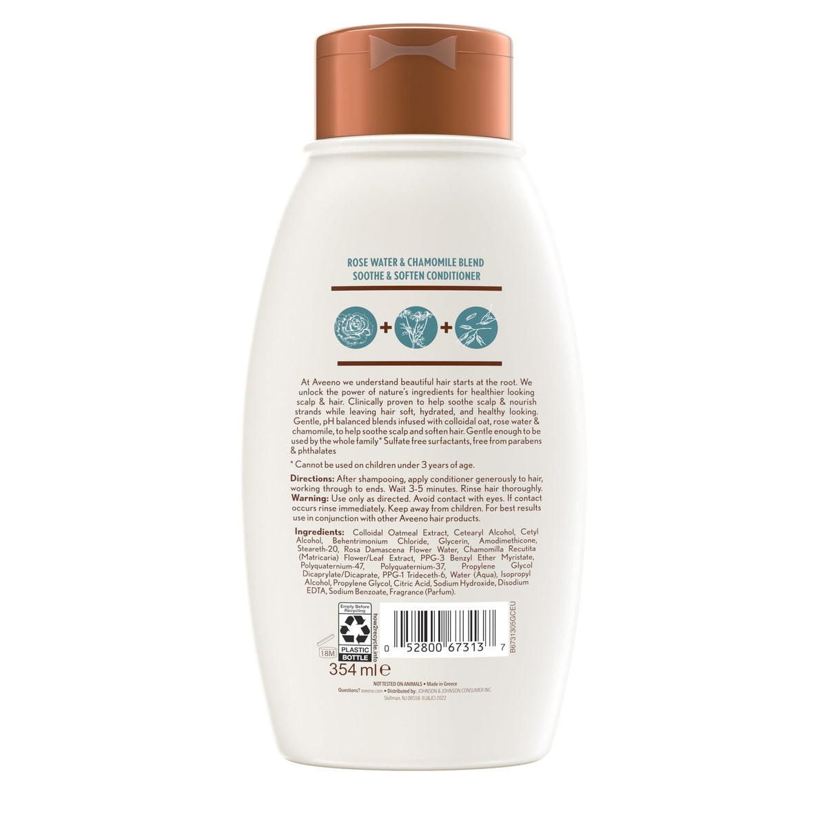 Illustration of small-mill oats used by Aveeno to emphasize sourced ingredient quality