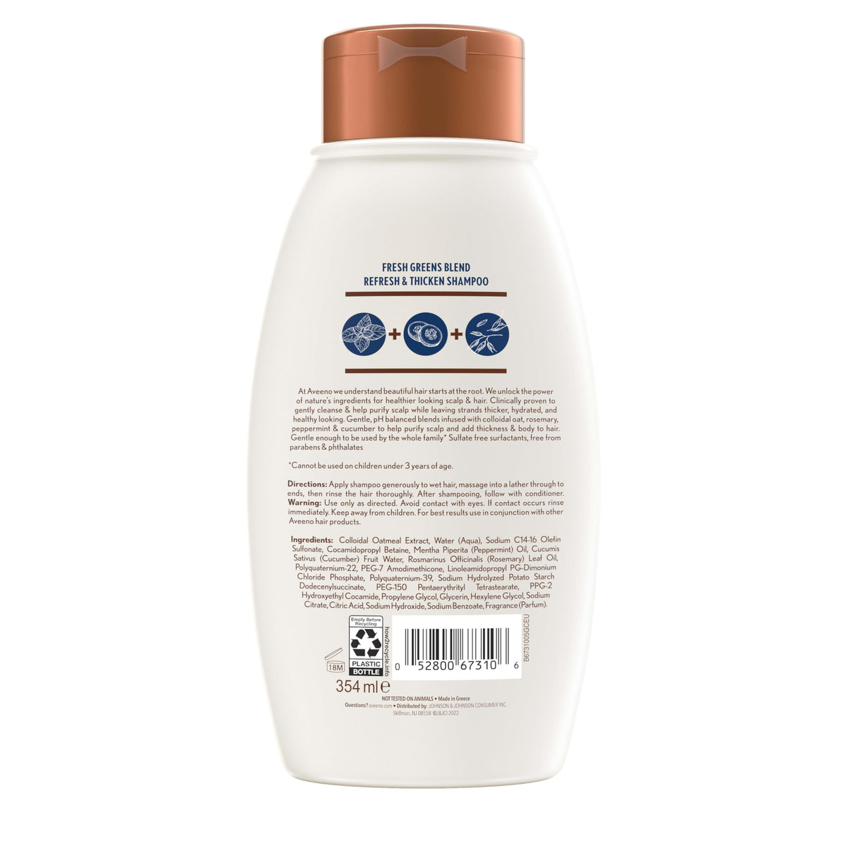 Aveeno natural ingredients flatlay with cucumber rosemary oat emphasizing botanical sourcing