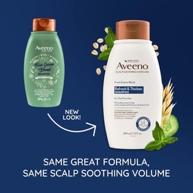 Aveeno pump top closeup demonstrating convenient dispensing for controlled use