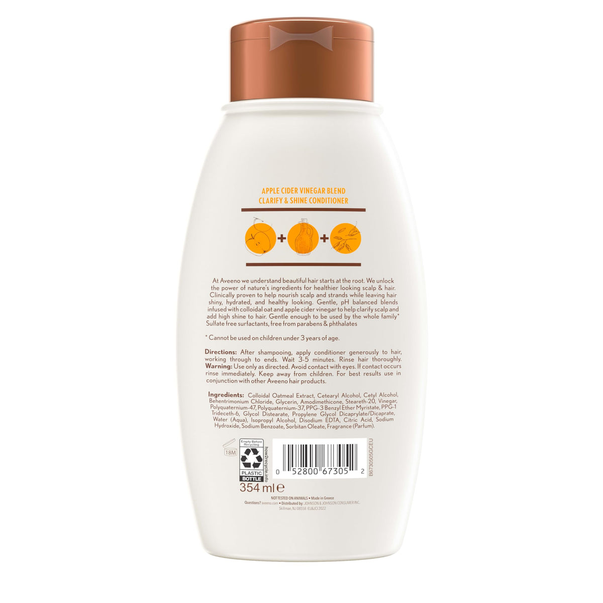 Aveeno shine comparison before and after illustrating improved hair gloss and vibrancy