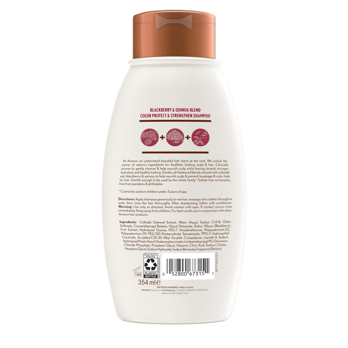 Aveeno 12 fl oz bottle beside ruler showing actual product scale
