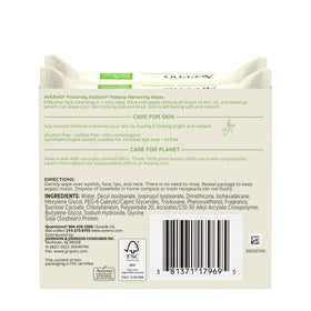 Moistened Aveeno wipe detail showing cleansing solution and softness
