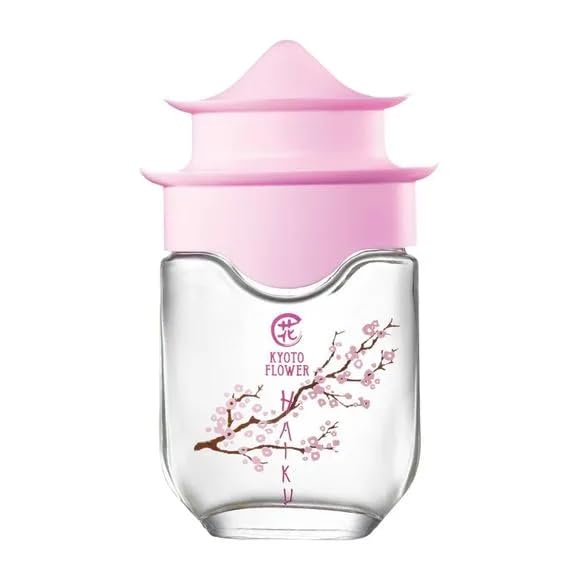AVON cap and spray detail highlighting durable nozzle and easy application