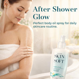 avon jojoba ingredient closeup highlighting natural moisturizing benefit