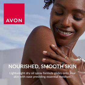 AVON SKIN SO SOFT jojoba oil close-up highlighting the nourishing ingredient for softer skin