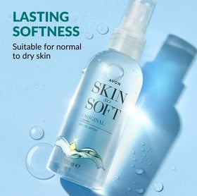 AVON SKIN SO SOFT label close-up highlighting jojoba oil and vitamin E