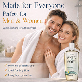 AVON Skin So Soft label and ingredient list close-up reassuring formulation clarity