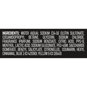 AXE Cool Ocean alongside toiletries in travel bag for on-the-go freshness