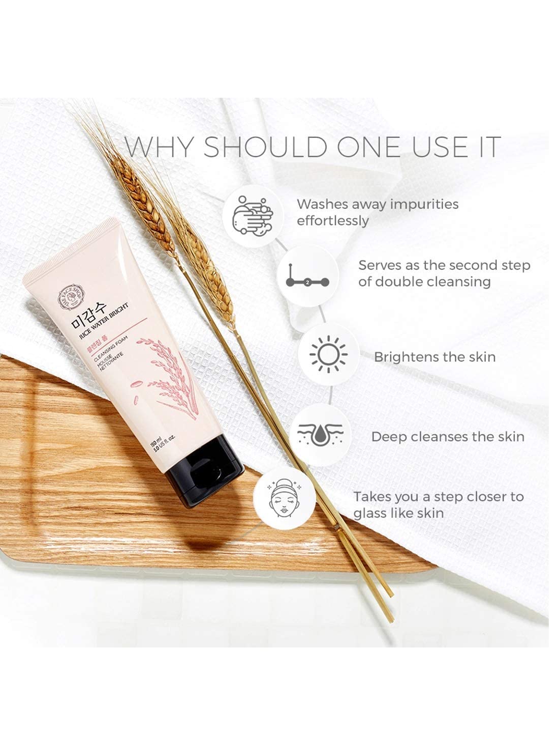 BabyFaceDiary BETT rice water ingredient bottle highlighting brightening support