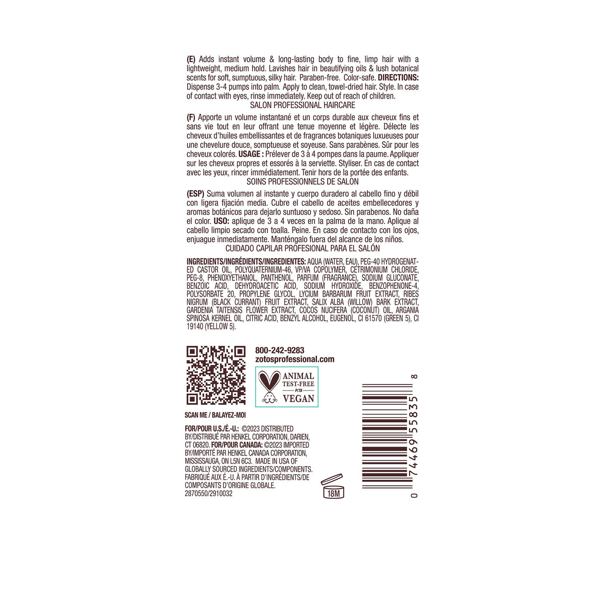 Bain de Terre used in salon-style styling setting showing professional lift and soft finish