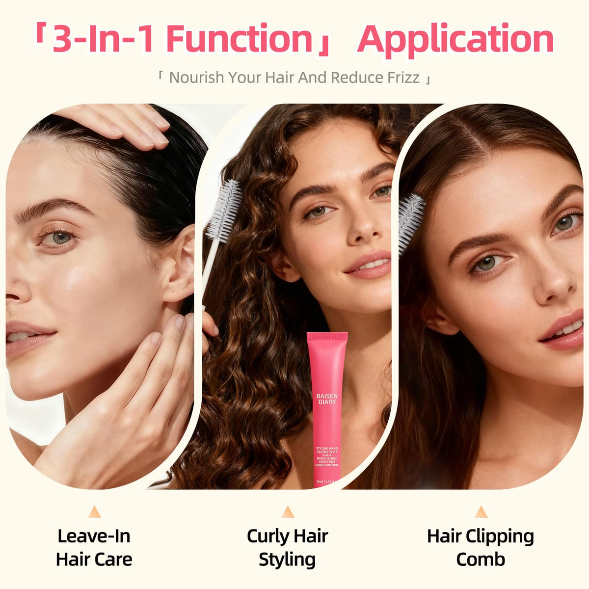 BAISEN DIARY soft-bristle applicator detail for precise taming