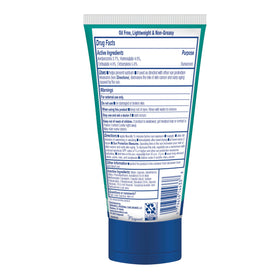 Banana Boat ingredients shot with aloe and vitamin E showing soothing benefit