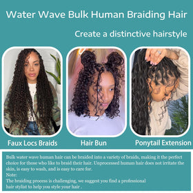 Bangxunk wet styled wave highlighting glossy finish and lasting curl definition