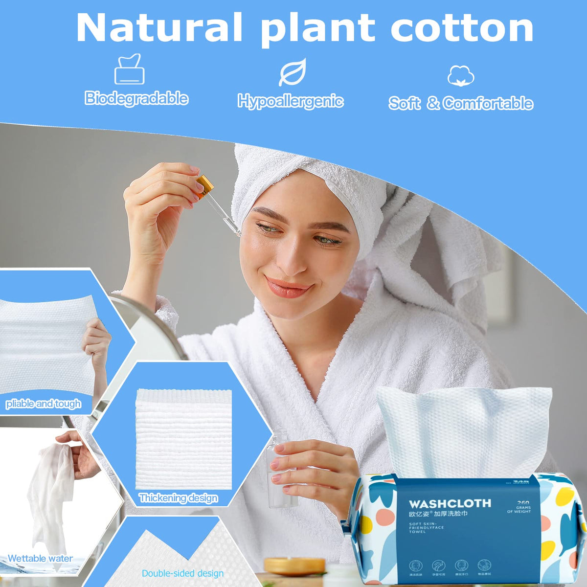 BanYakong wipe used for baby care showing soft, lint-free gentle cleaning