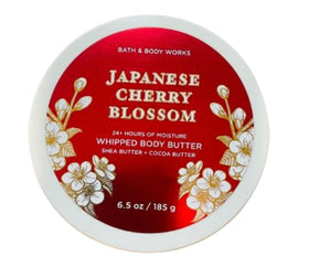 Bath & Body Works jar front view showing label and size, highlights rich hydration