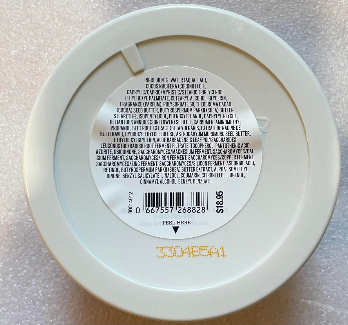 Bath & Body Works body butter texture close-up demonstrating creamy, fast-absorbing formula