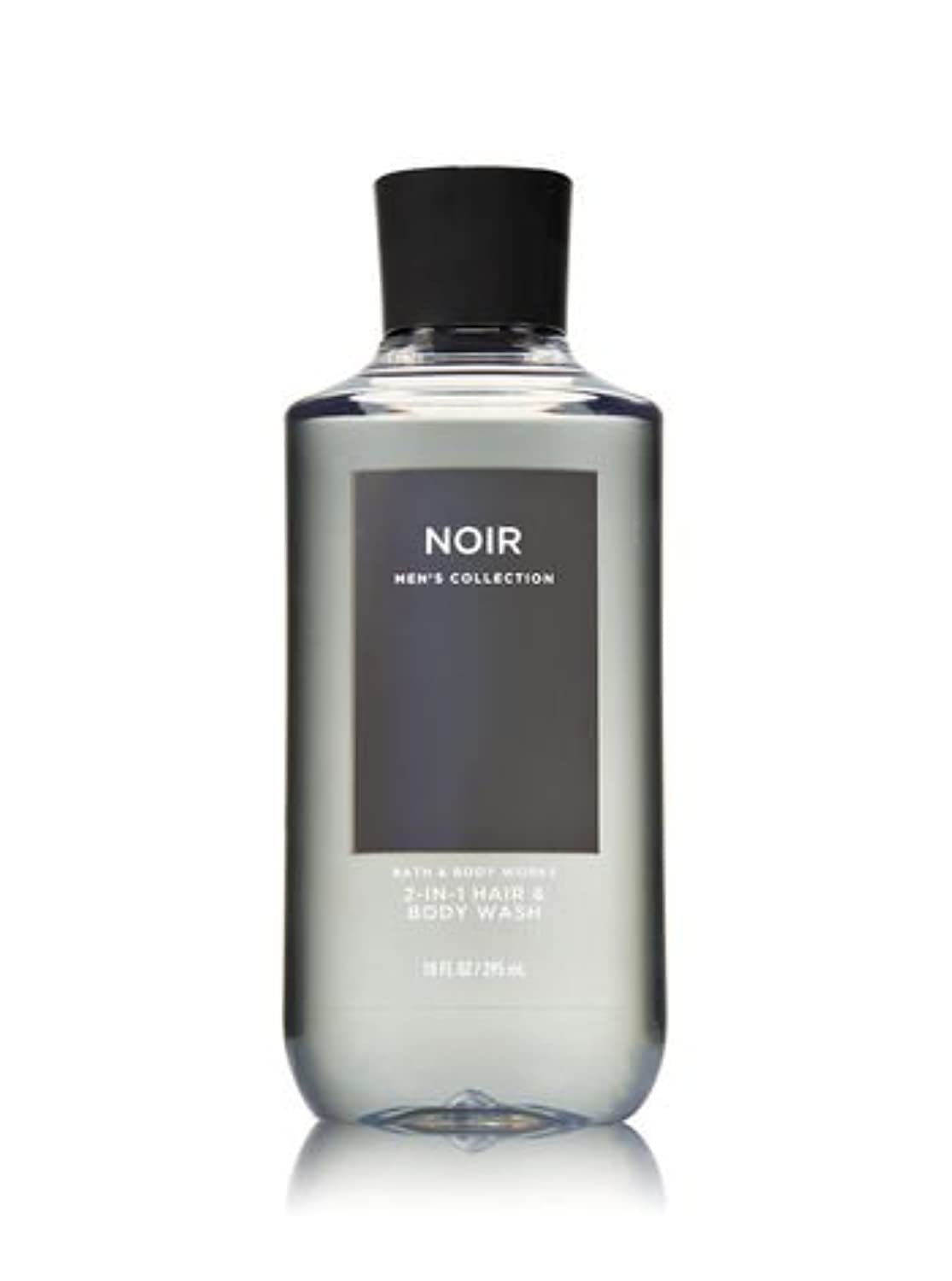Bath & Body Works Noir For Men in-shower use illustrating quick rinse and scent