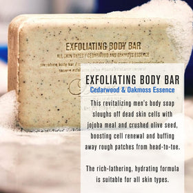 Baxter of California close-up of exfoliant texture highlighting jojoba meal