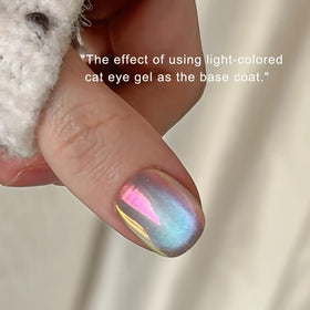 BEAUTNICE nails under changing light illustrating multichrome color shift