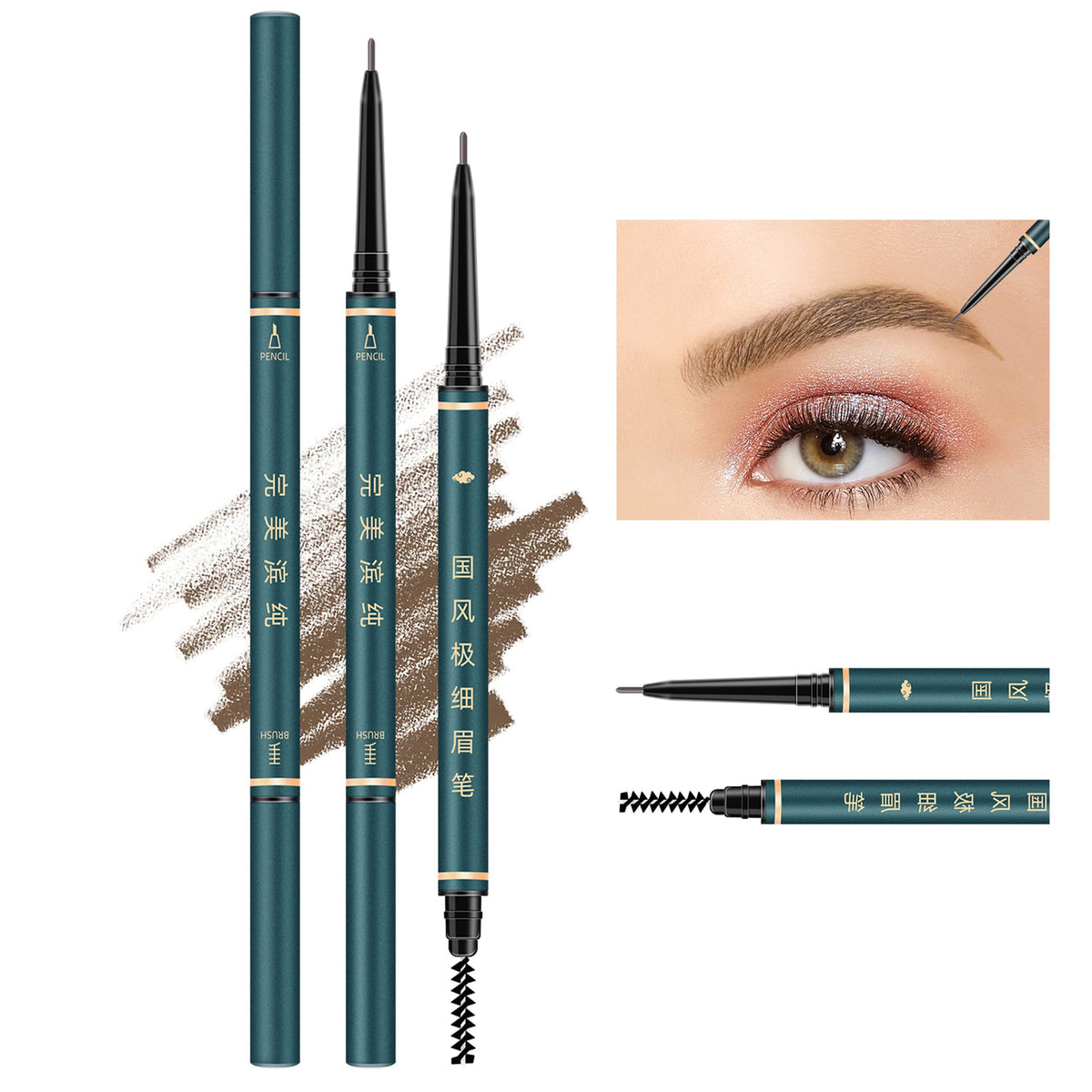 BECHY front view of three brown pencils showing packaging and value