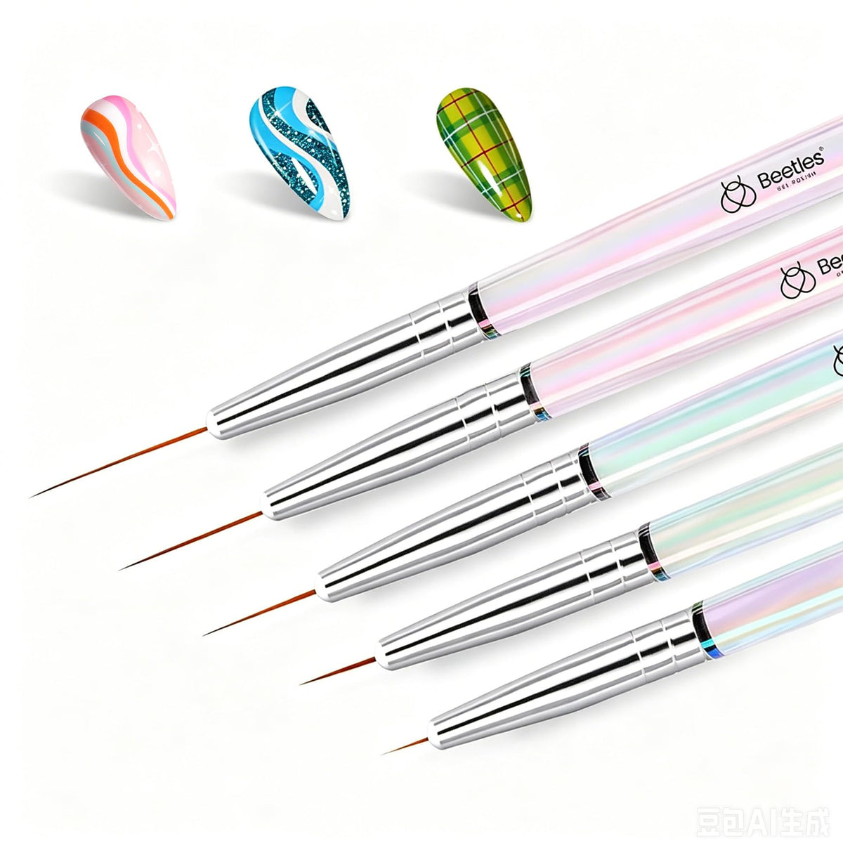 beetles front packaging showing the five brushes and benefits