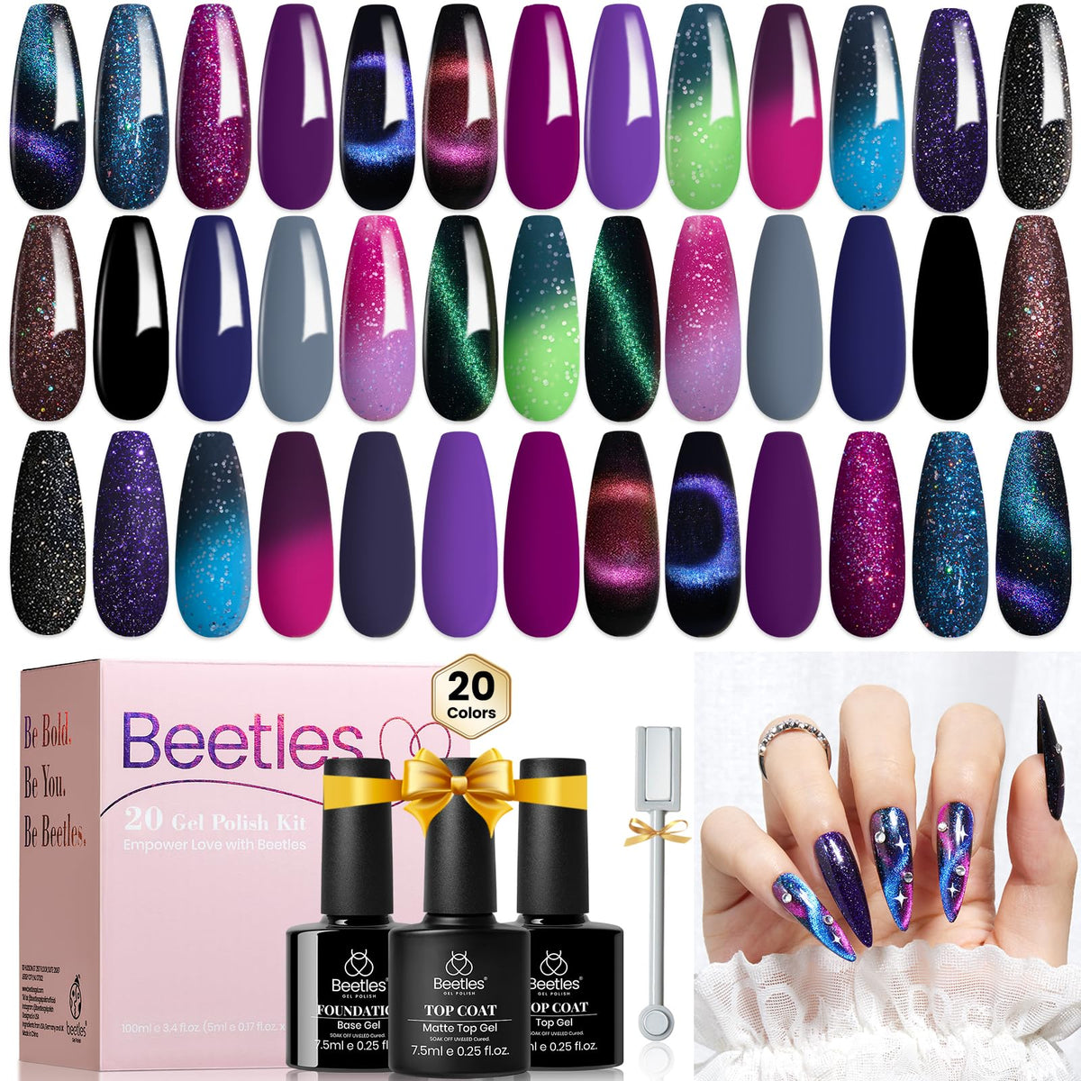 beetles front packaging showing full 24-piece kit and gift box benefit: ready-to-gift