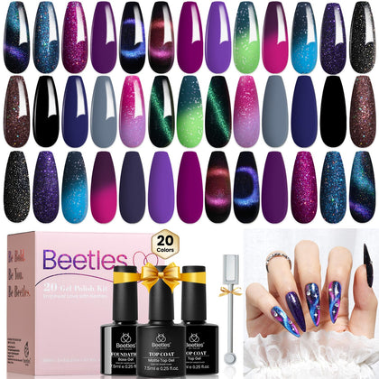 beetles front packaging showing full 24-piece kit and gift box benefit: ready-to-gift
