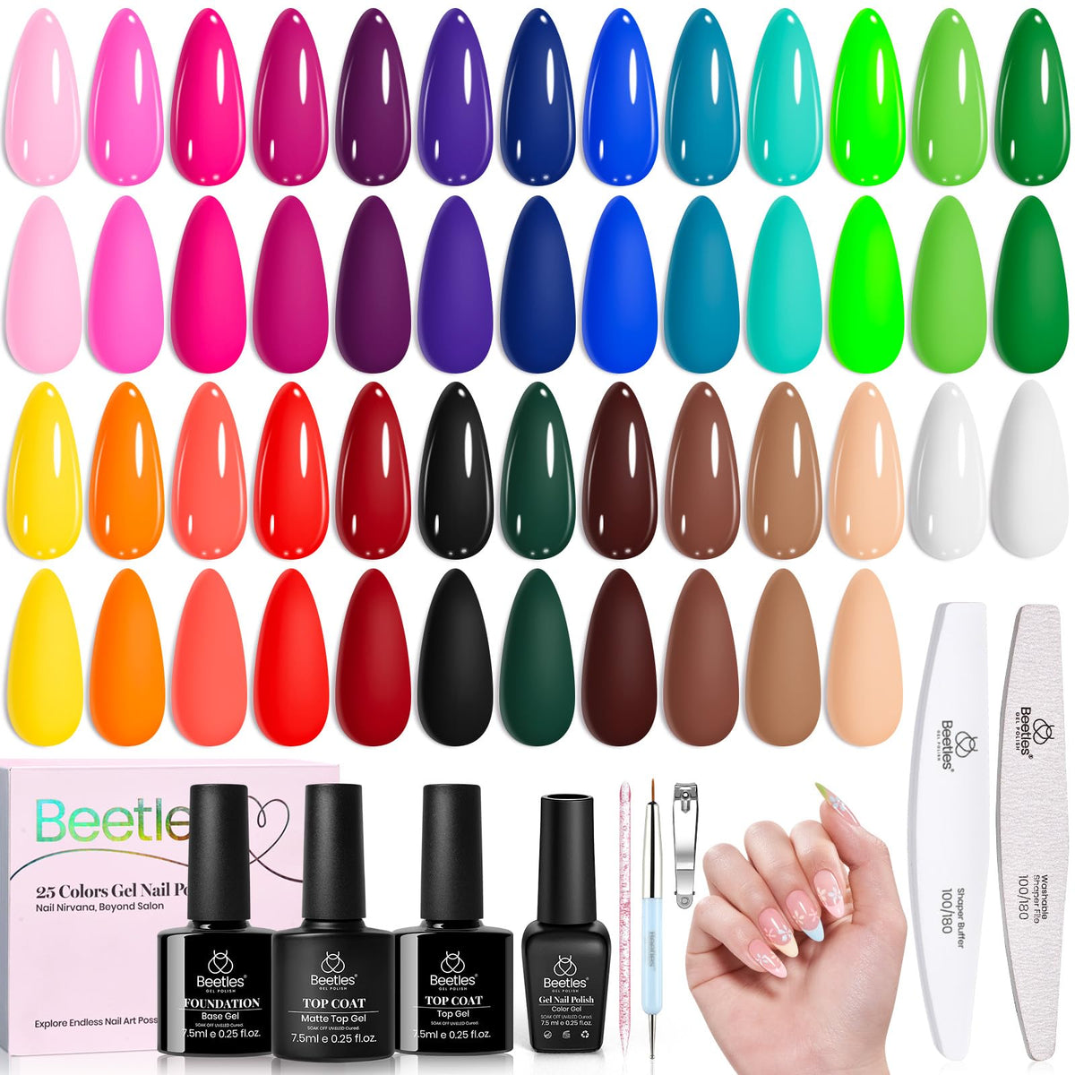 beetles Gel Polish front packaging showing 25-color set and lamp benefits