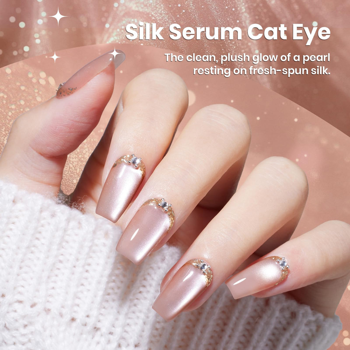 beetles texture swatch on nail tip revealing silky translucent nude finish and subtle pearl sheen