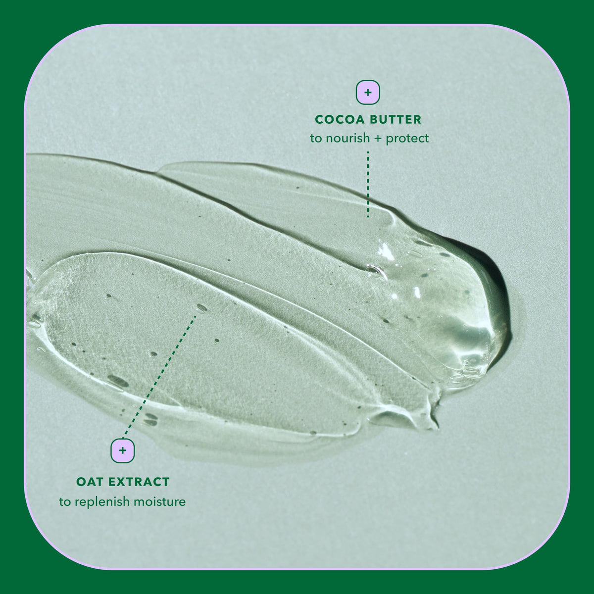 BEING INC cocoa butter ingredient visual highlighting nourishing benefit