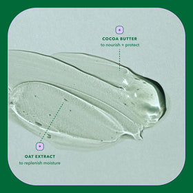 BEING INC cocoa butter ingredient visual highlighting nourishing benefit