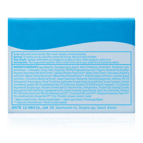 belif Aqua Bomb before and after skin texture comparison, smoother-looking hydration