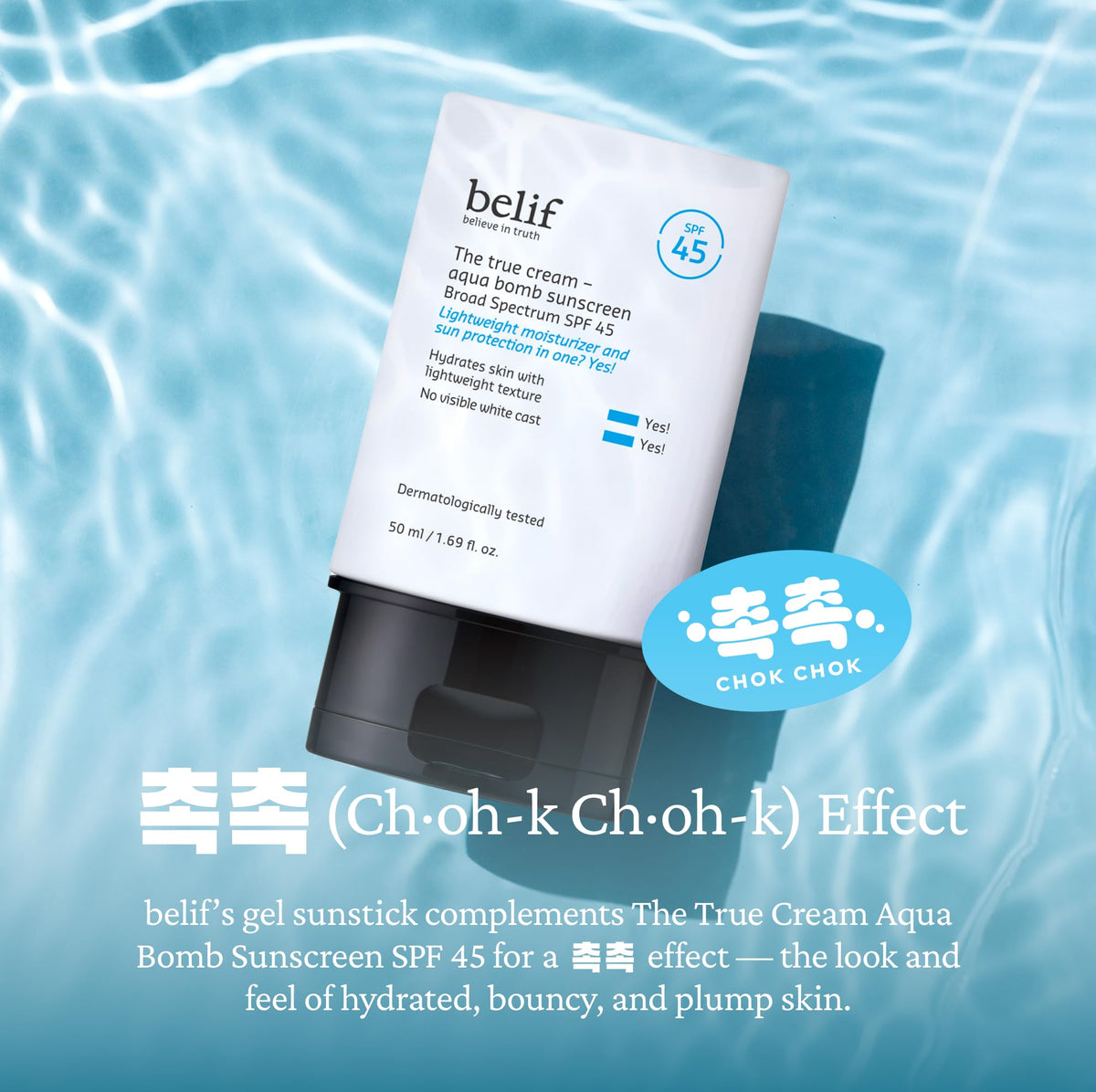 belif Aqua Bomb on bathroom vanity in lifestyle scene suggesting daily routine use