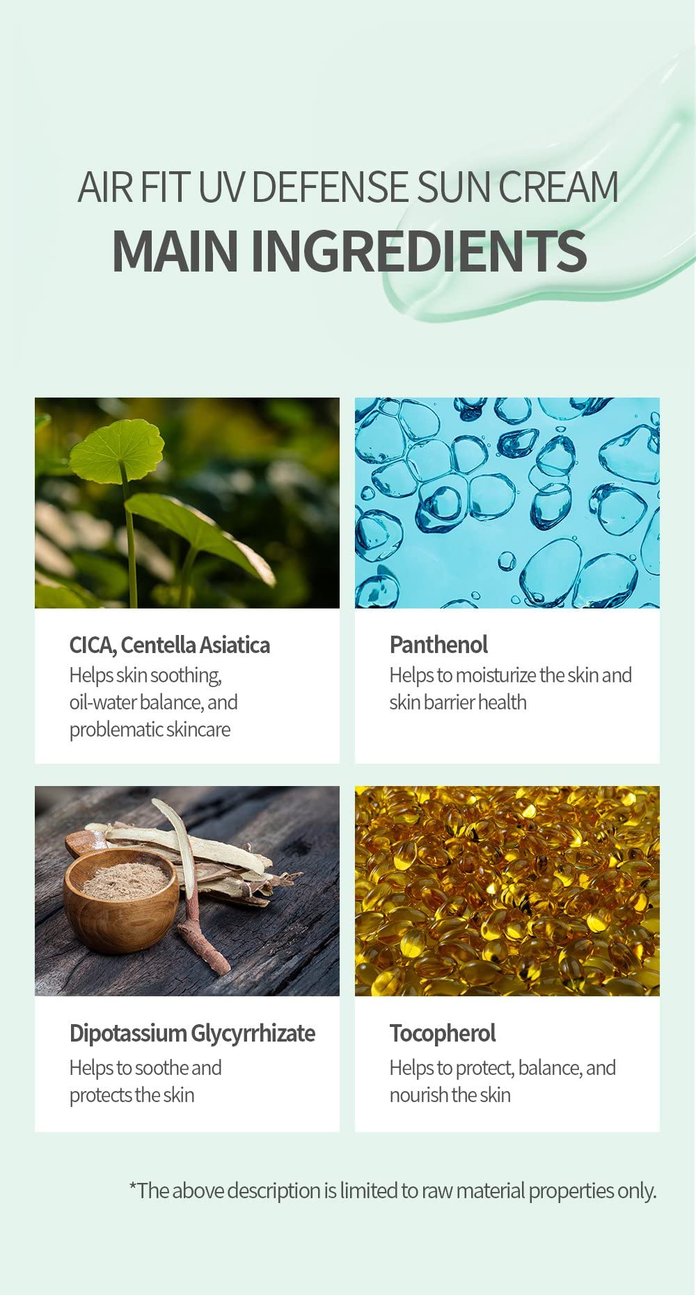 BENTON ingredient label highlighting centella, panthenol, and niacinamide benefits