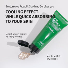 BENTON product on beach towel for after-sun soothing benefit