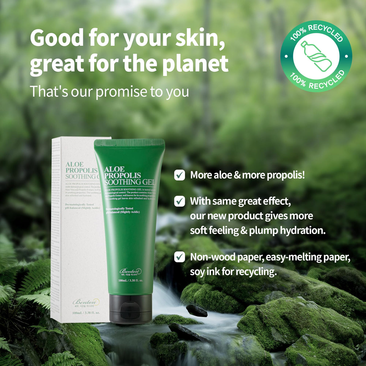 BENTON gel spread on hand illustrating quick cooling and hydration benefit