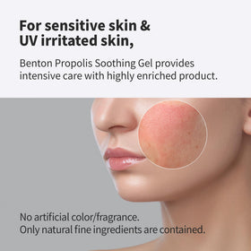 BENTON close-up gel texture demonstrating lightweight absorption benefit