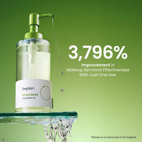 beplain ingredient label highlighting mung bean and panthenol, supports skin hydration