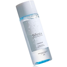 Bifesta front bottle 145ml showing clear label and size, easy identification benefit