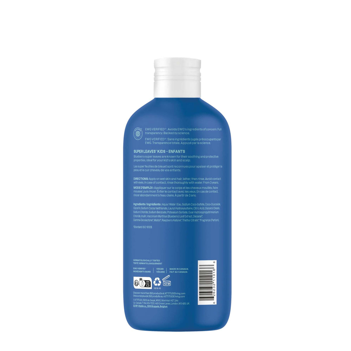 BIO SPECTRA ATTITUDE blueberry leaf extract close-up showing natural source